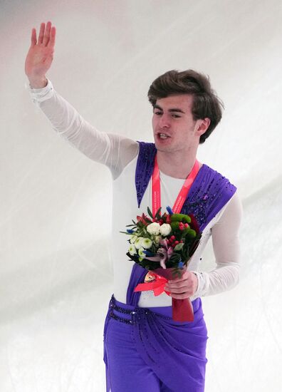Russia Figure Skating Grand Prix Awarding