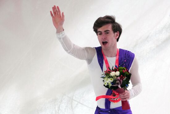 Russia Figure Skating Grand Prix Awarding