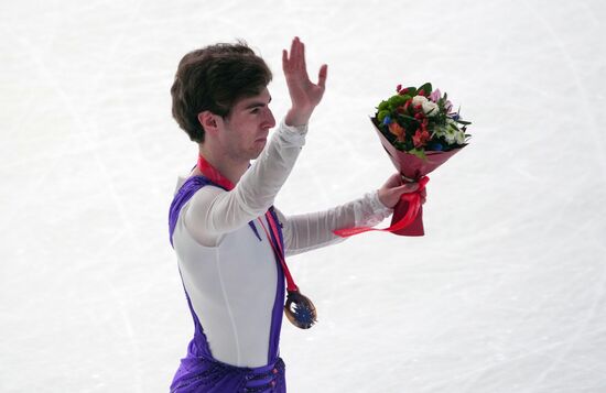 Russia Figure Skating Grand Prix Awarding