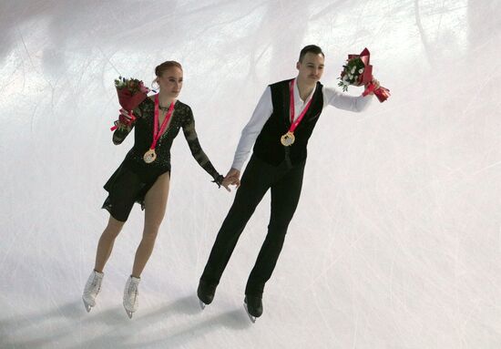 Russia Figure Skating Grand Prix Awarding