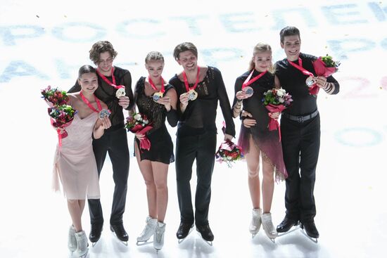 Russia Figure Skating Grand Prix Awarding