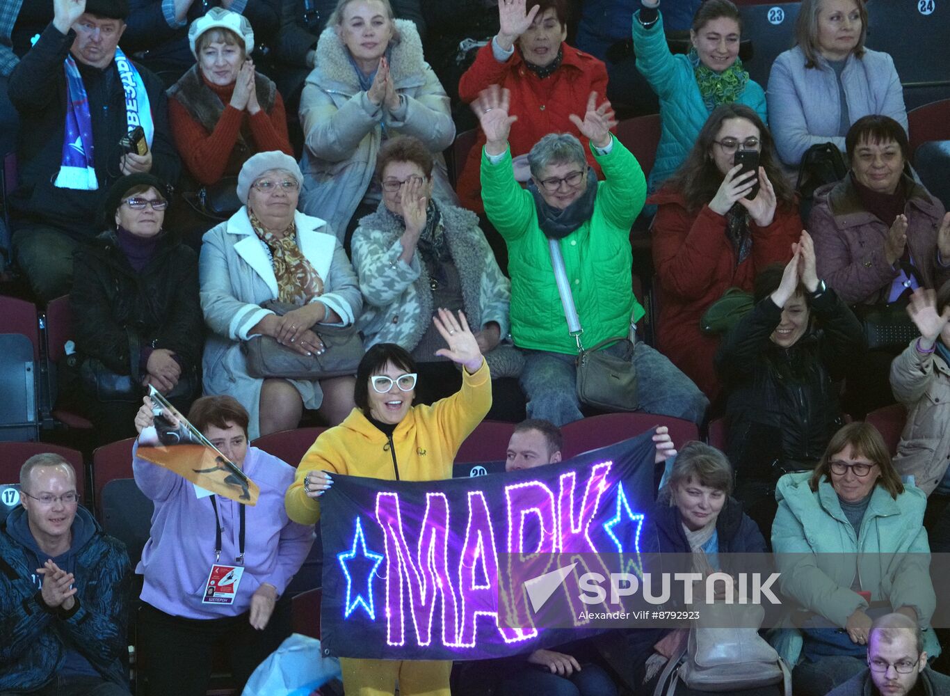 Russia Figure Skating Grand Prix Awarding