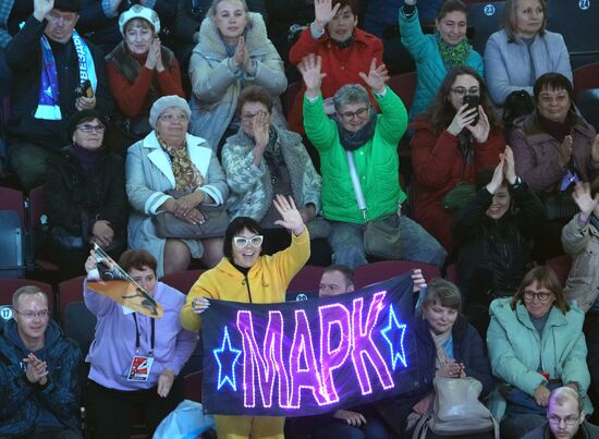Russia Figure Skating Grand Prix Awarding