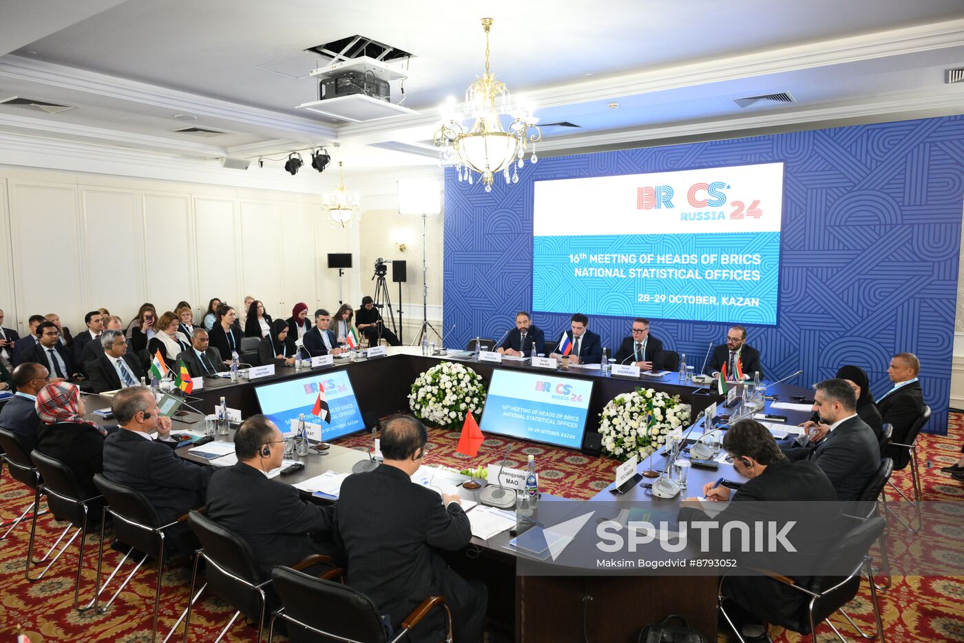 Meeting of BRICS Heads of National Statistical Agencies