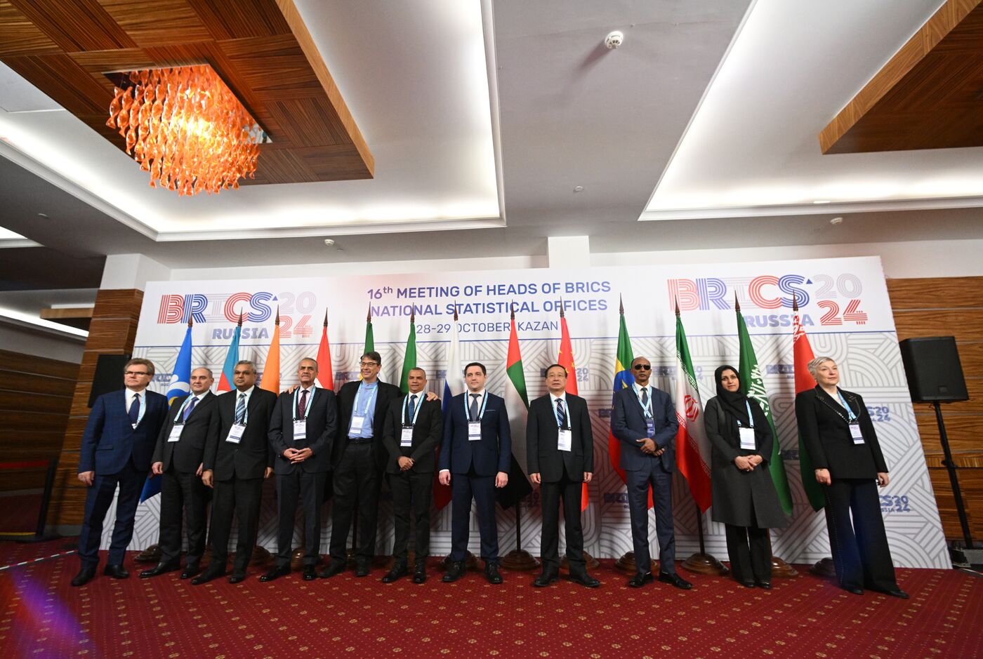 Meeting of BRICS Heads of National Statistical Agencies