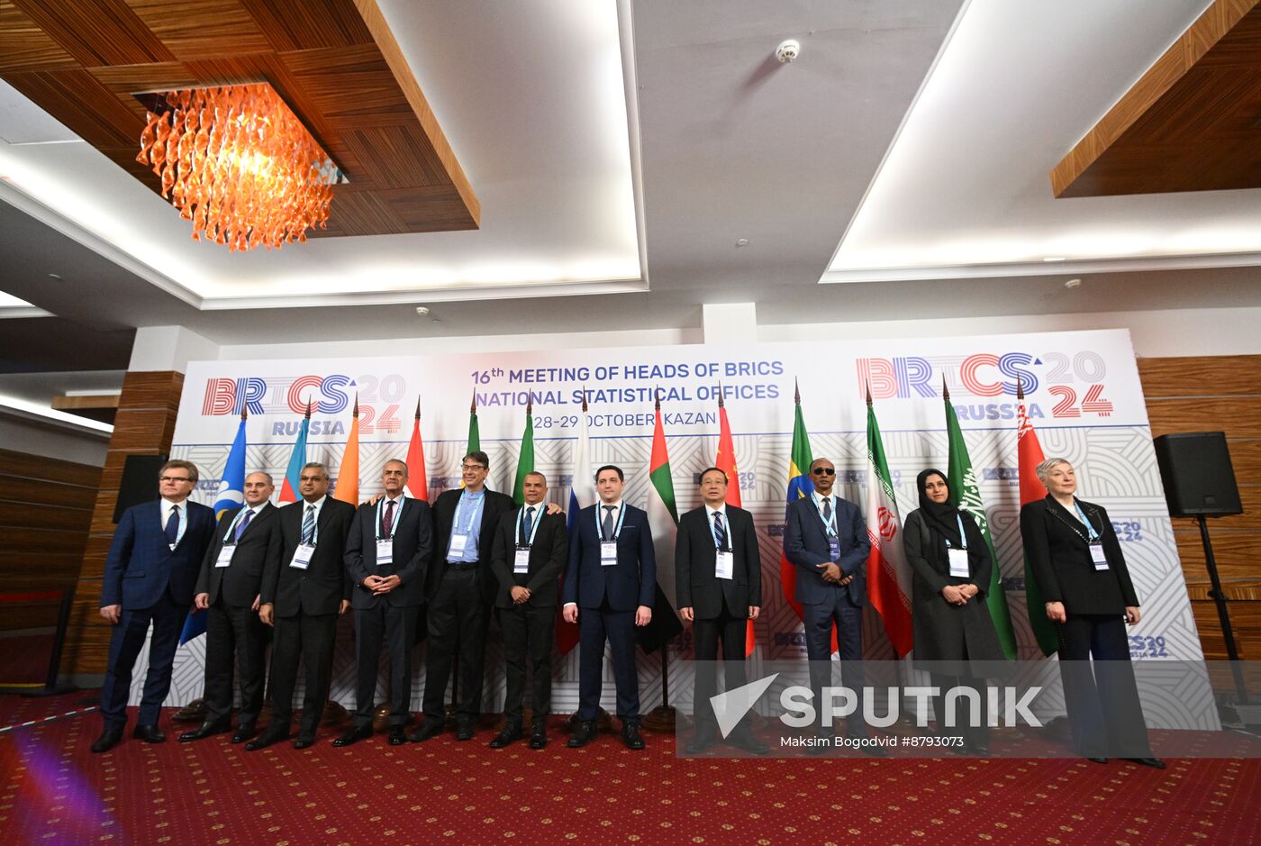 Meeting of BRICS Heads of National Statistical Agencies