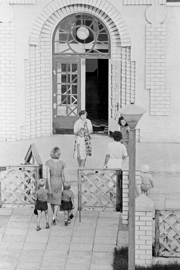 Kirov Fishing Cooperative