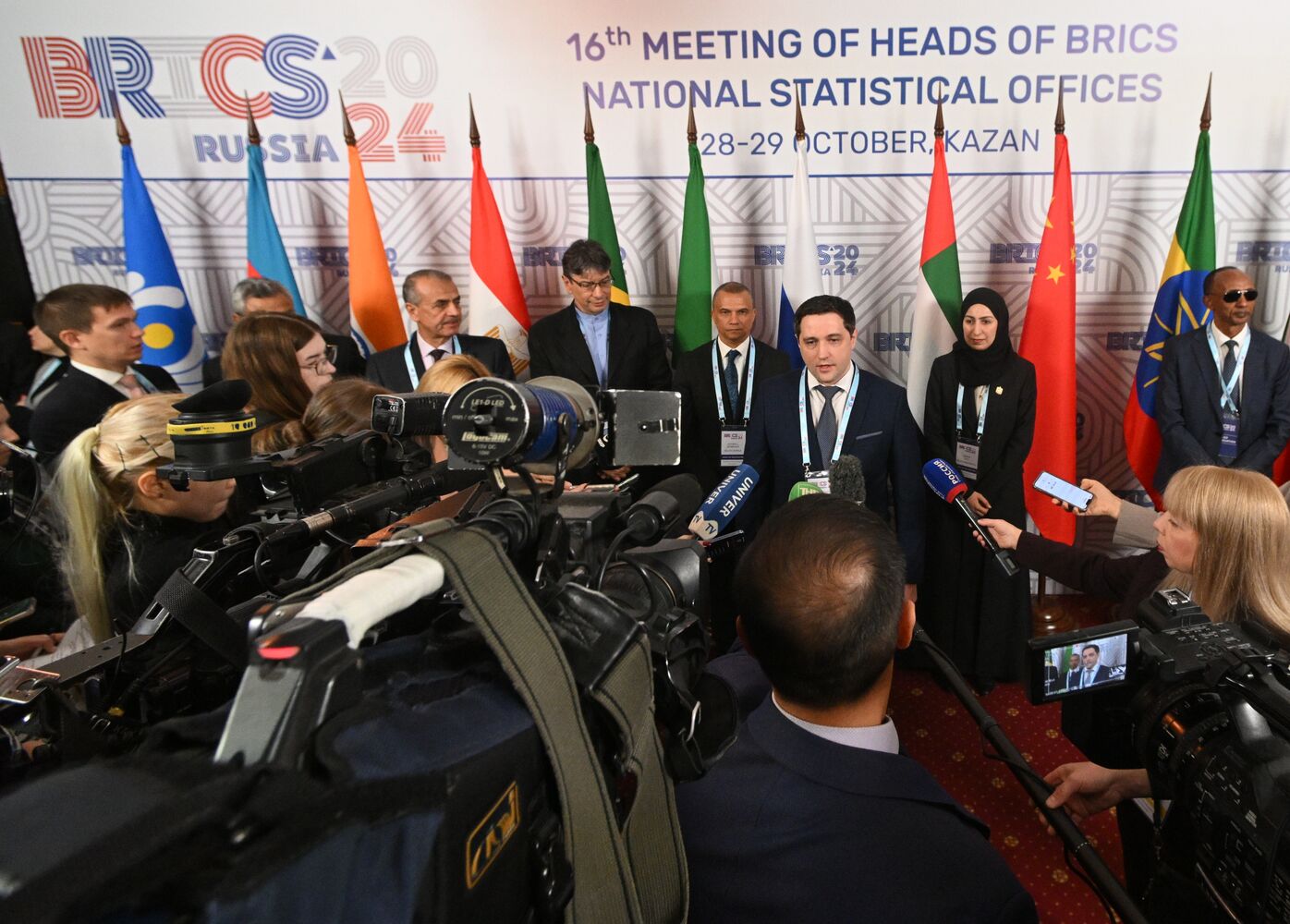 Meeting of BRICS Heads of National Statistical Agencies