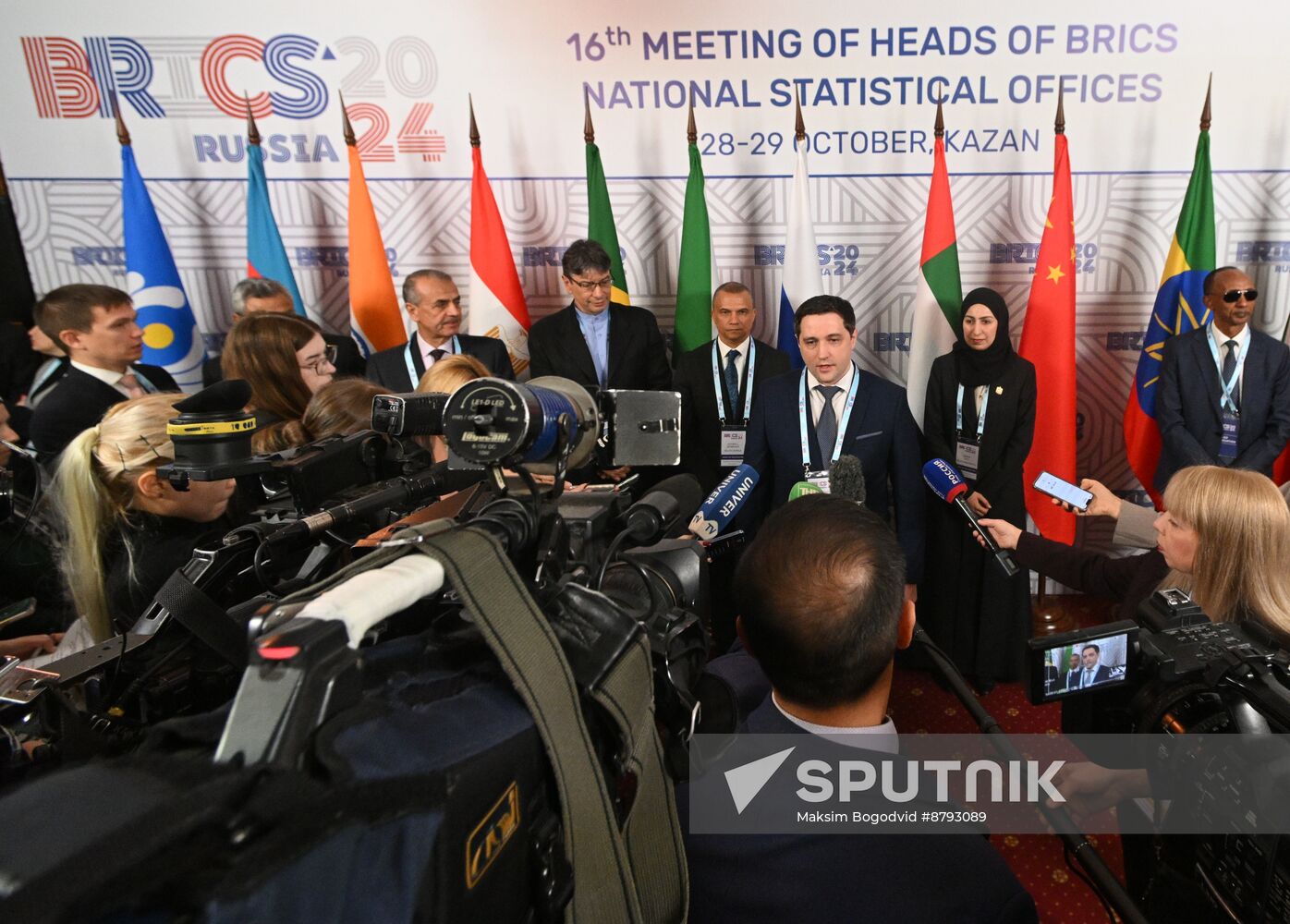 Meeting of BRICS Heads of National Statistical Agencies