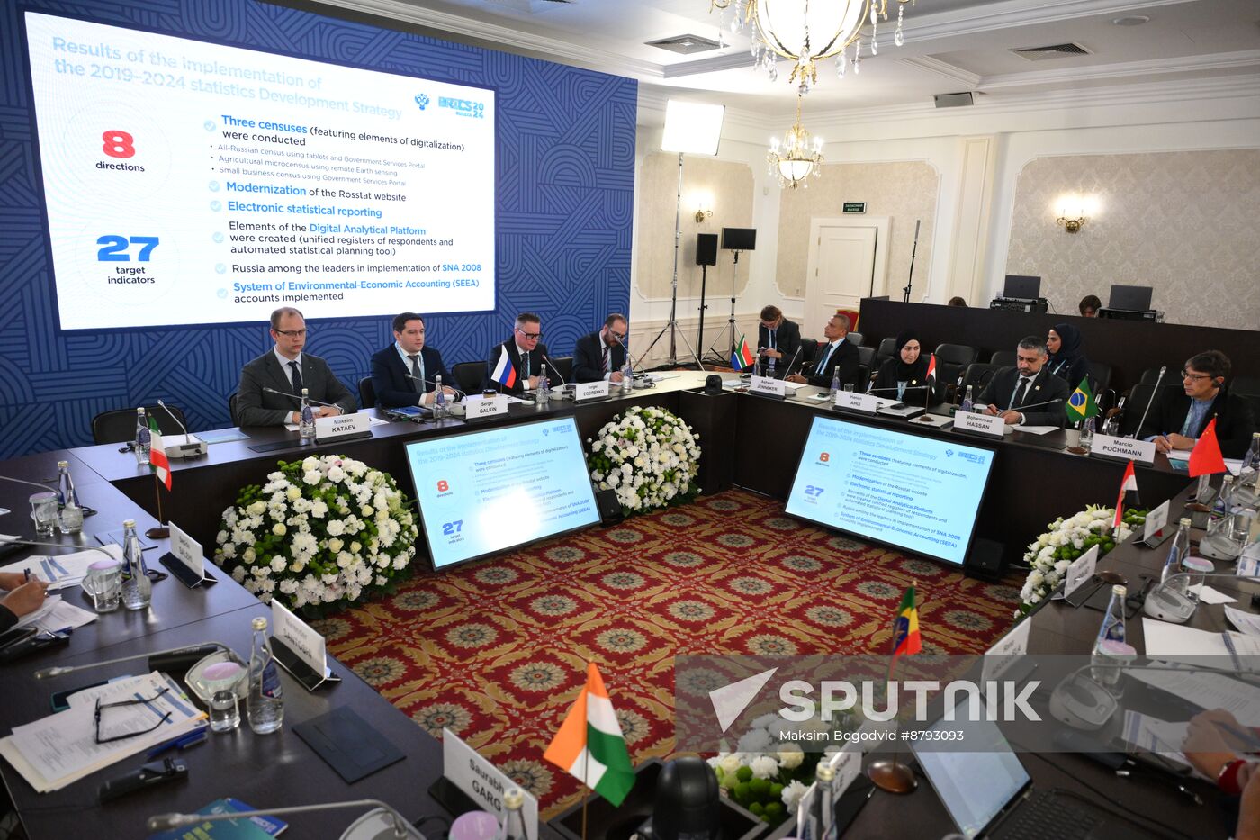 Meeting of BRICS Heads of National Statistical Agencies