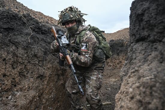 Russia Ukraine Military Operation Troops Training