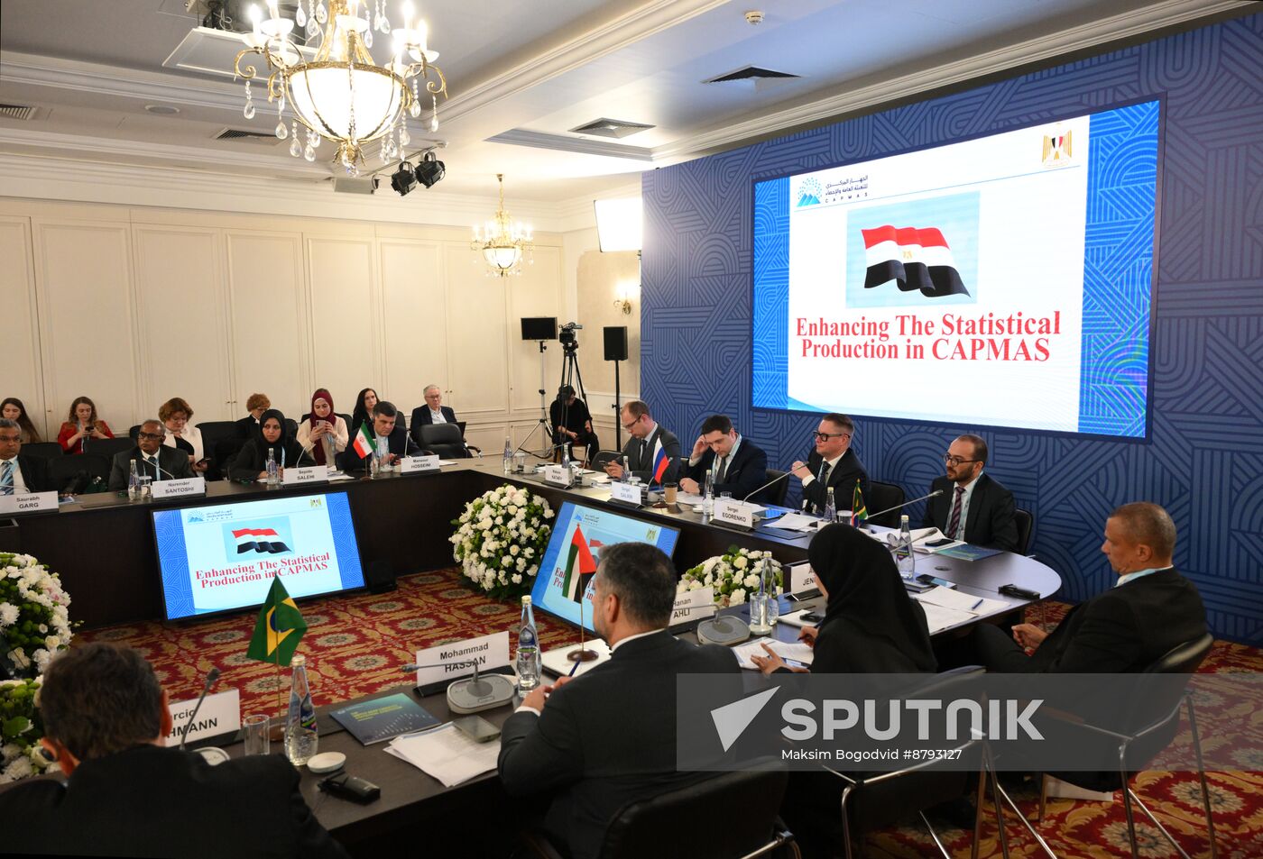 Meeting of BRICS Heads of National Statistical Agencies