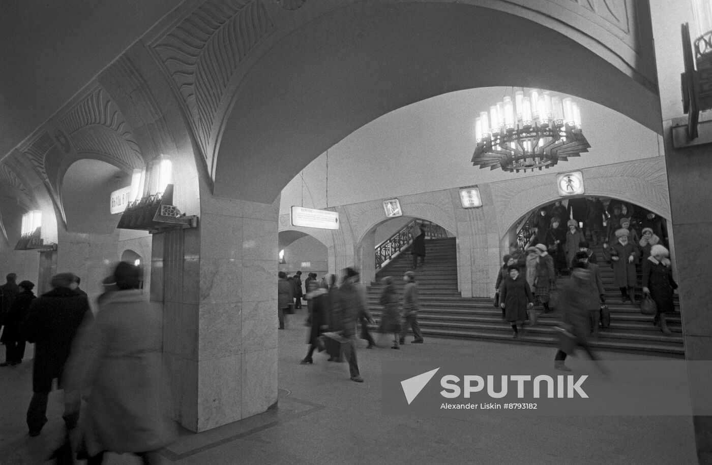 Moscow Metro