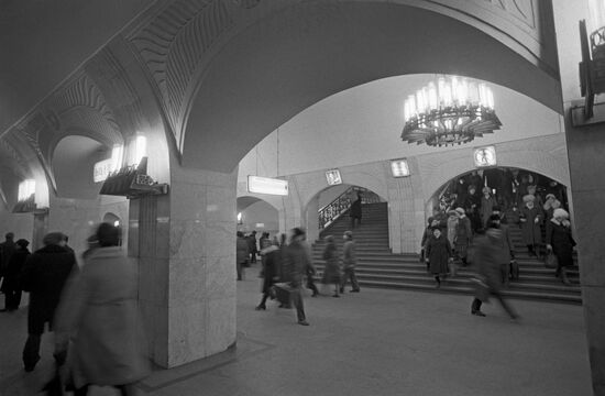 Moscow Metro