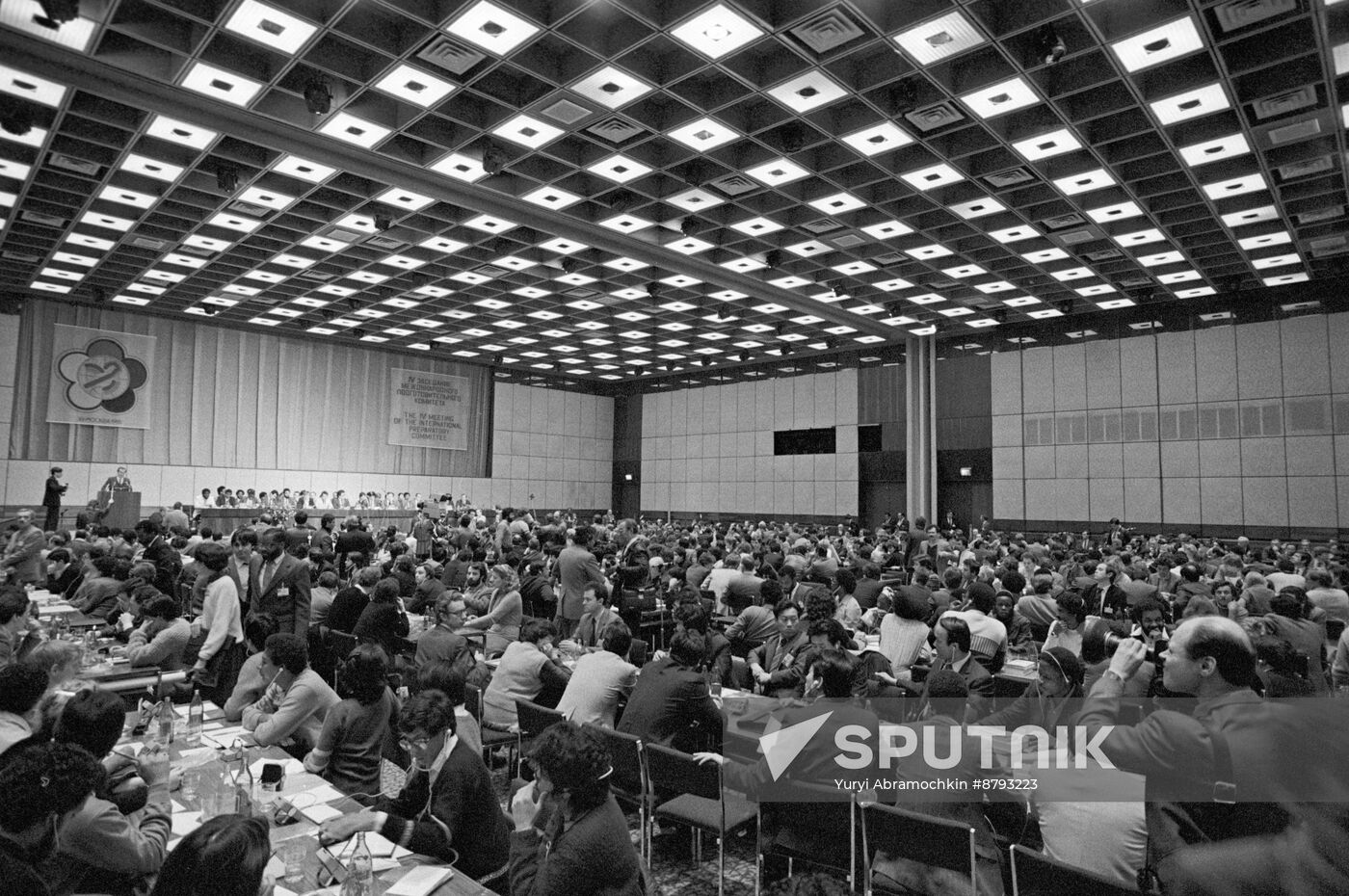 Participants in session of 12th World Festival of Youth and Students' Steering Committee