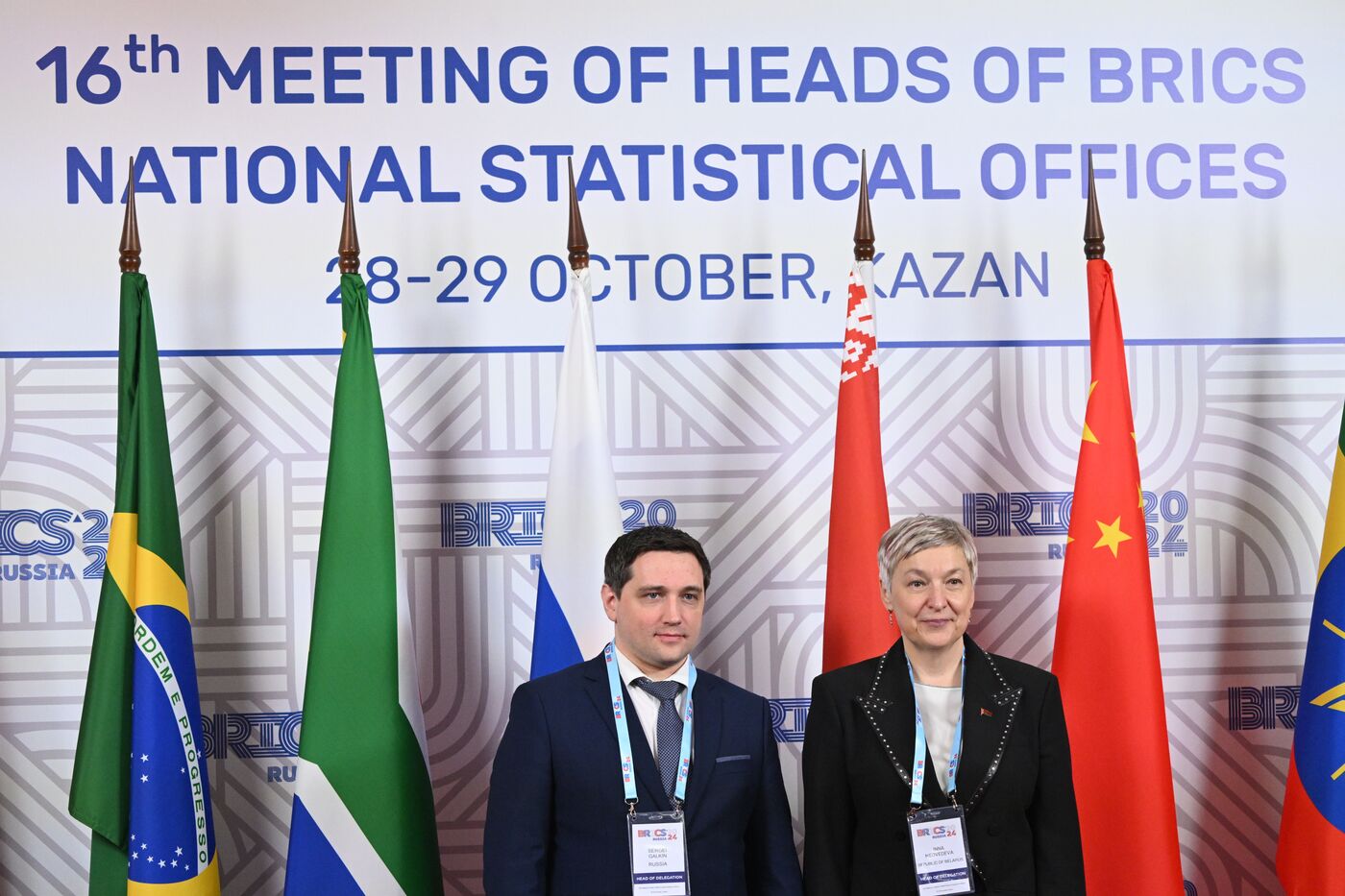 Meeting of BRICS Heads of National Statistical Agencies