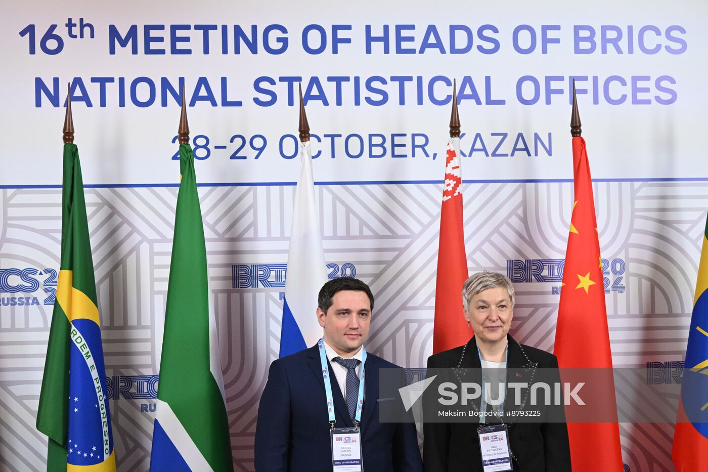 Meeting of BRICS Heads of National Statistical Agencies