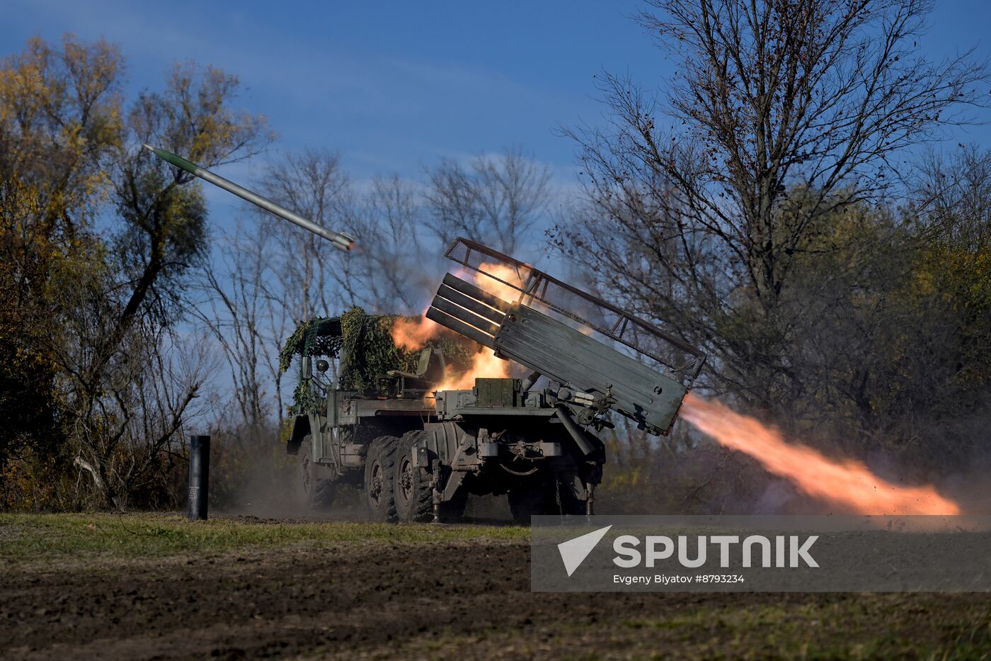 Russia Ukraine Military Operation Artillery Unit