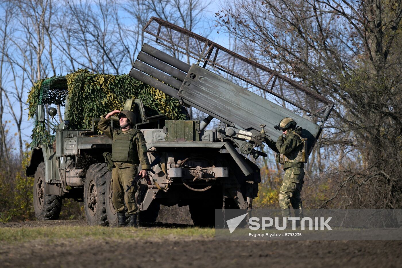 Russia Ukraine Military Operation Artillery Unit