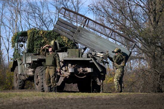 Russia Ukraine Military Operation Artillery Unit