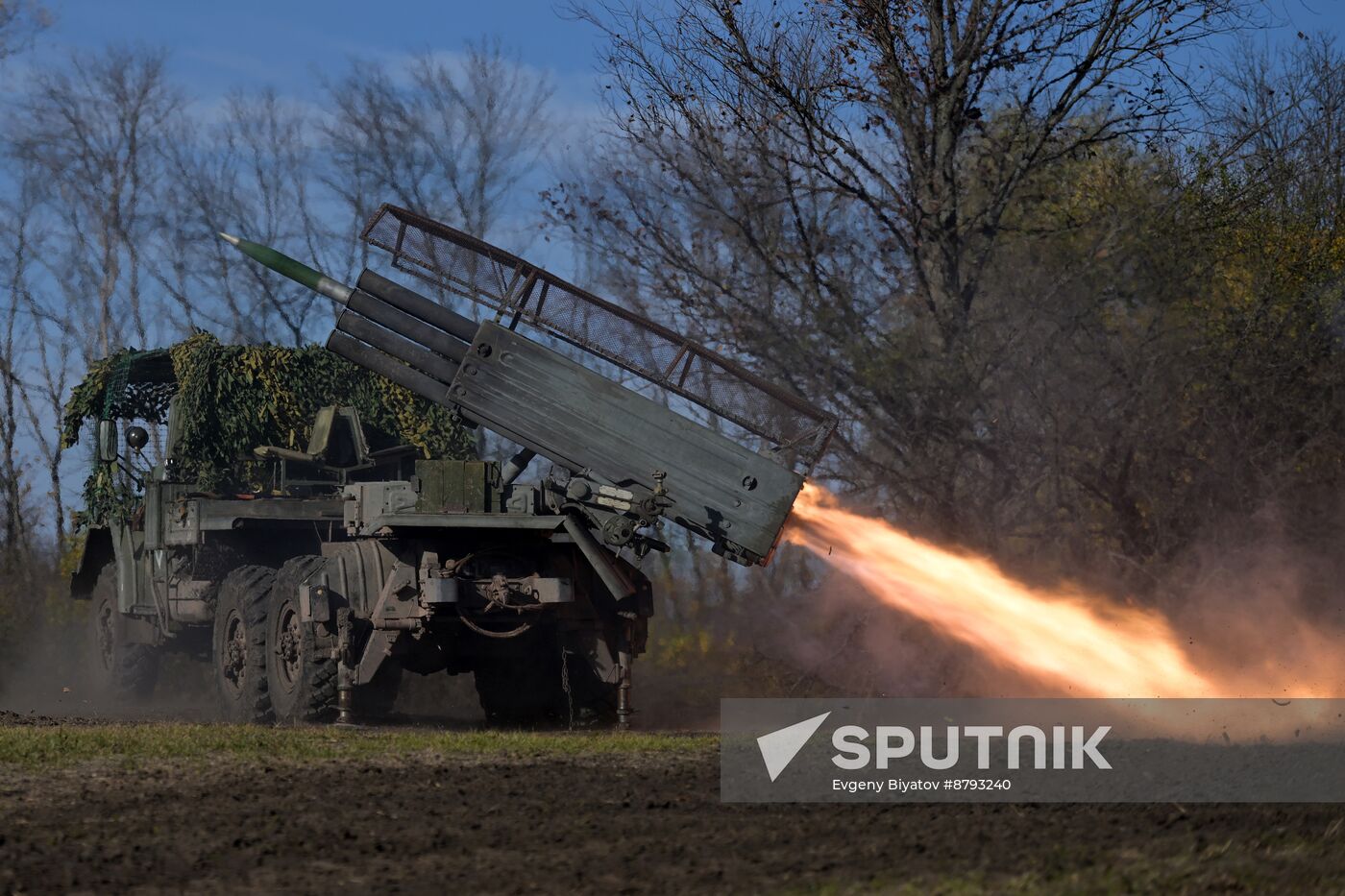 Russia Ukraine Military Operation Artillery Unit