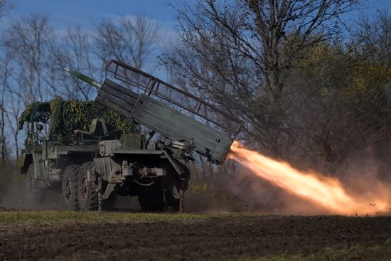 Russia Ukraine Military Operation Artillery Unit