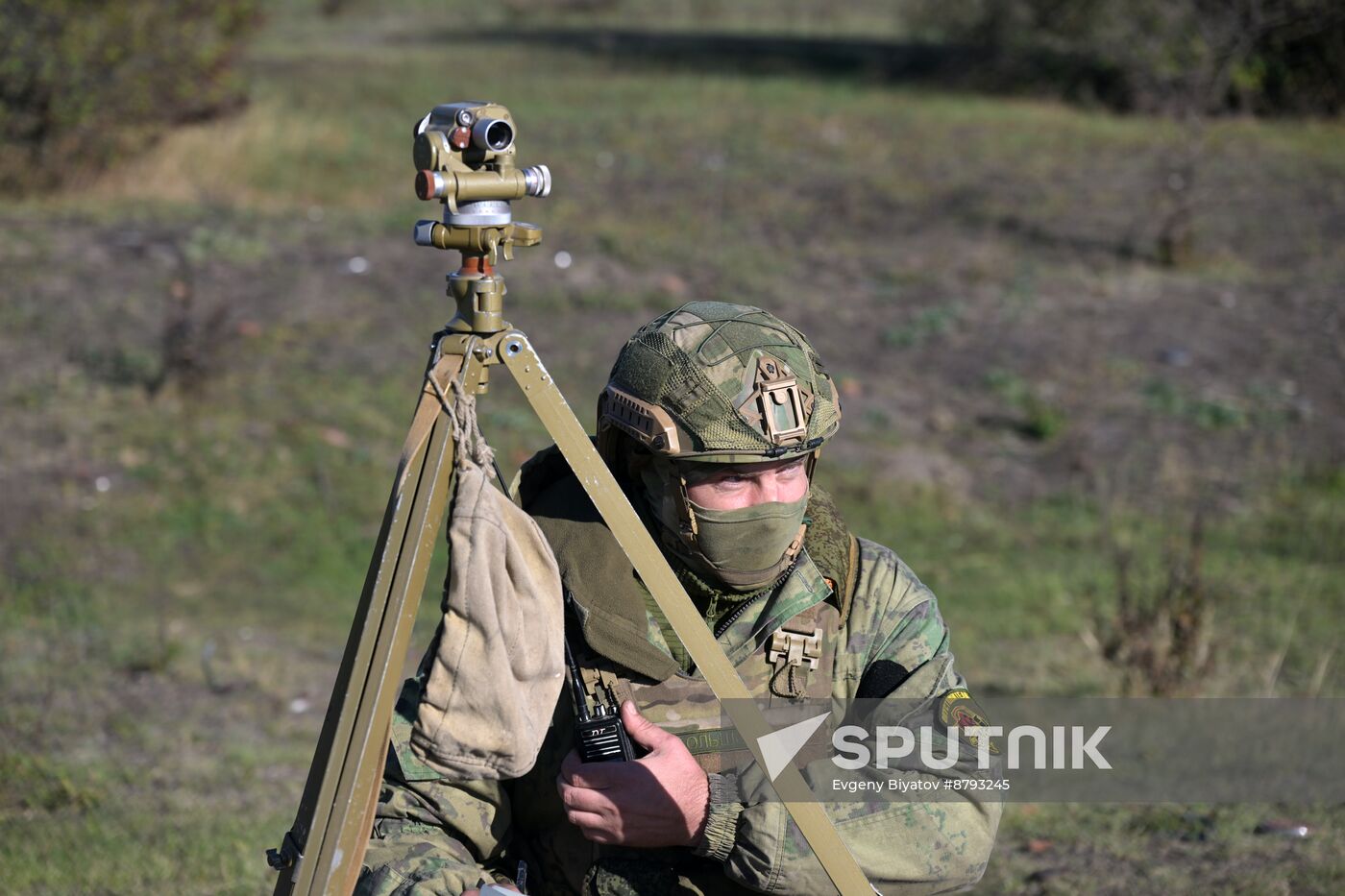 Russia Ukraine Military Operation Artillery Unit