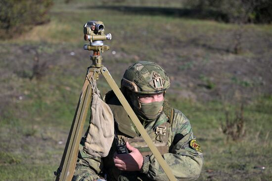 Russia Ukraine Military Operation Artillery Unit