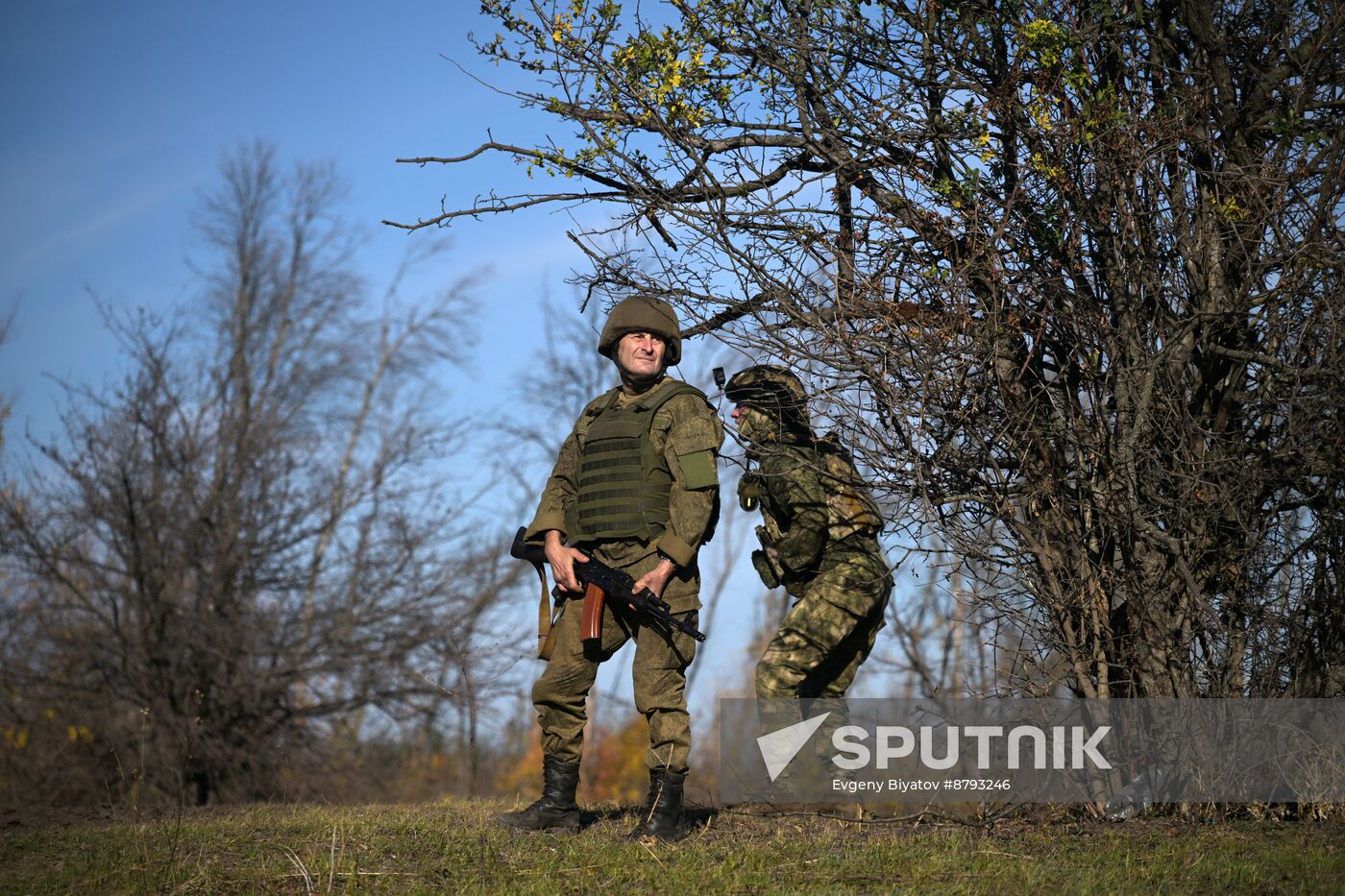 Russia Ukraine Military Operation Artillery Unit