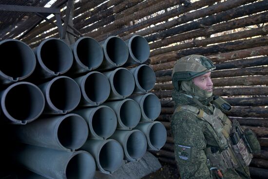 Russia Ukraine Military Operation Artillery Unit