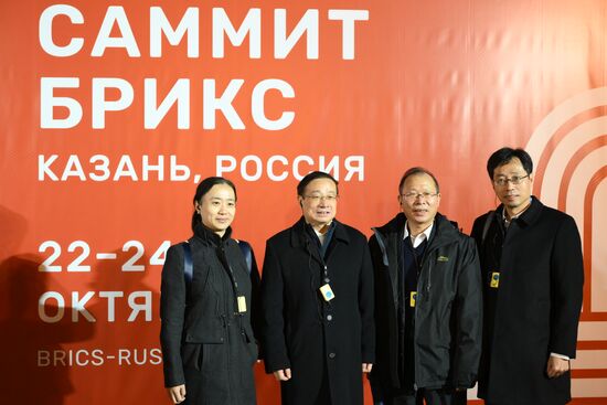 Meeting of BRICS Heads of National Statistical Agencies