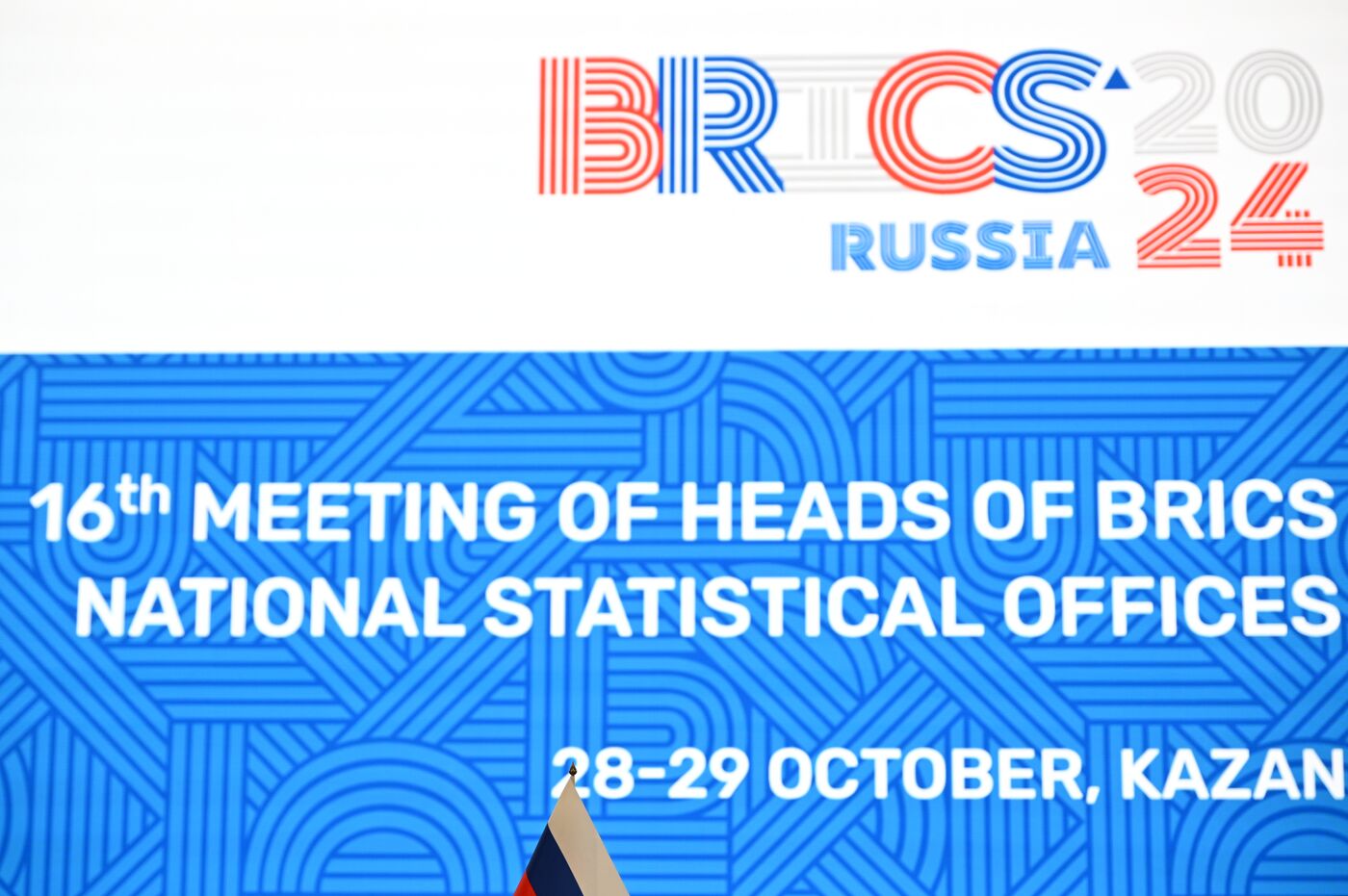 Meeting of BRICS Heads of National Statistical Agencies