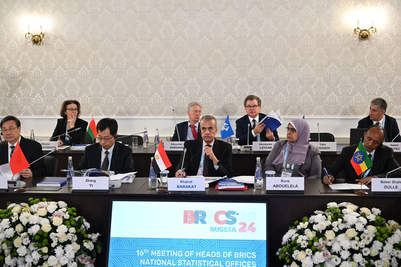 Meeting of BRICS Heads of National Statistical Agencies