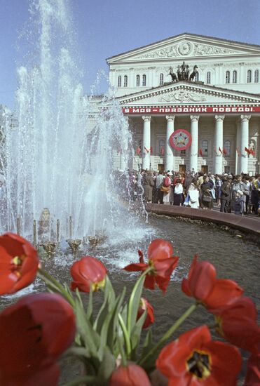 Victory Day