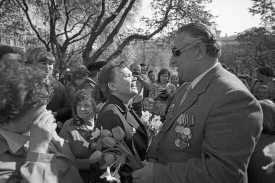 Victory Day