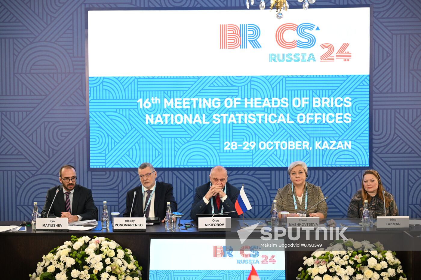 Meeting of BRICS Heads of National Statistical Agencies