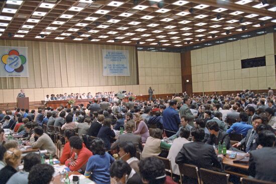 Session of 12th World Festival of Youth and Students' Steering Committee