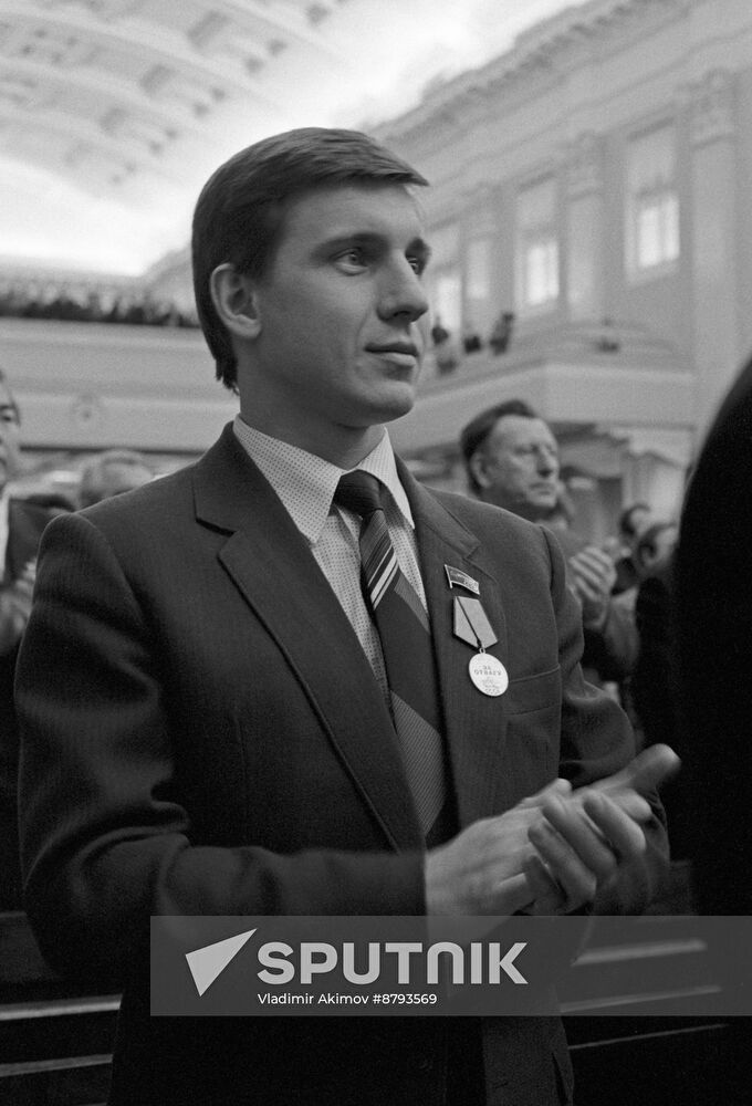 2nd Session of Supreme Soviet of USSR, 11th Convocation