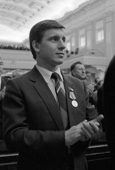 2nd Session of Supreme Soviet of USSR, 11th Convocation