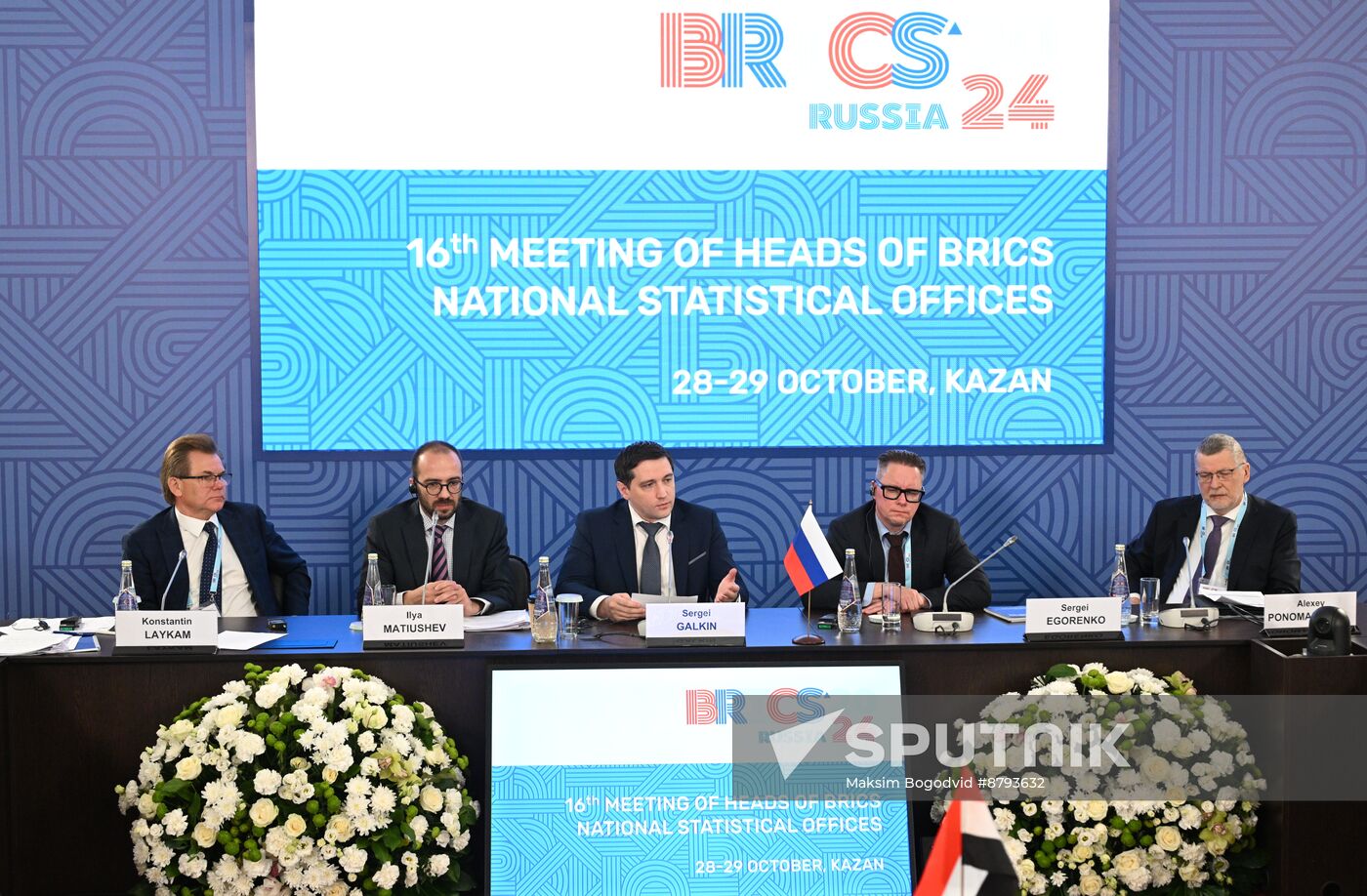 Meeting of BRICS Heads of National Statistical Agencies