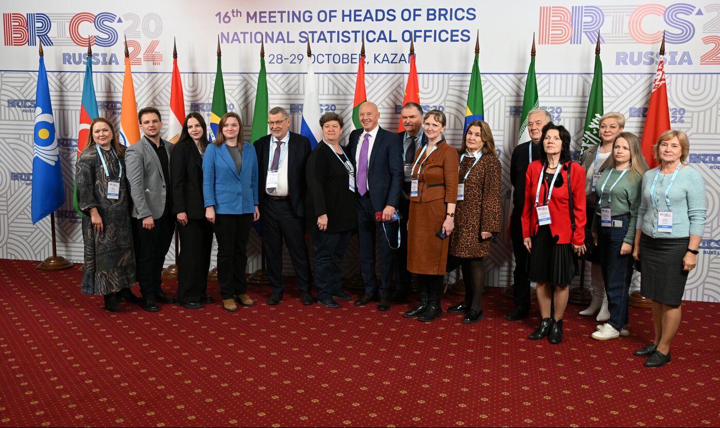 Meeting of BRICS Heads of National Statistical Agencies