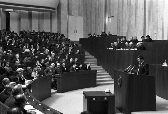 2nd Session of Supreme Soviet of USSR, 11th Convocation