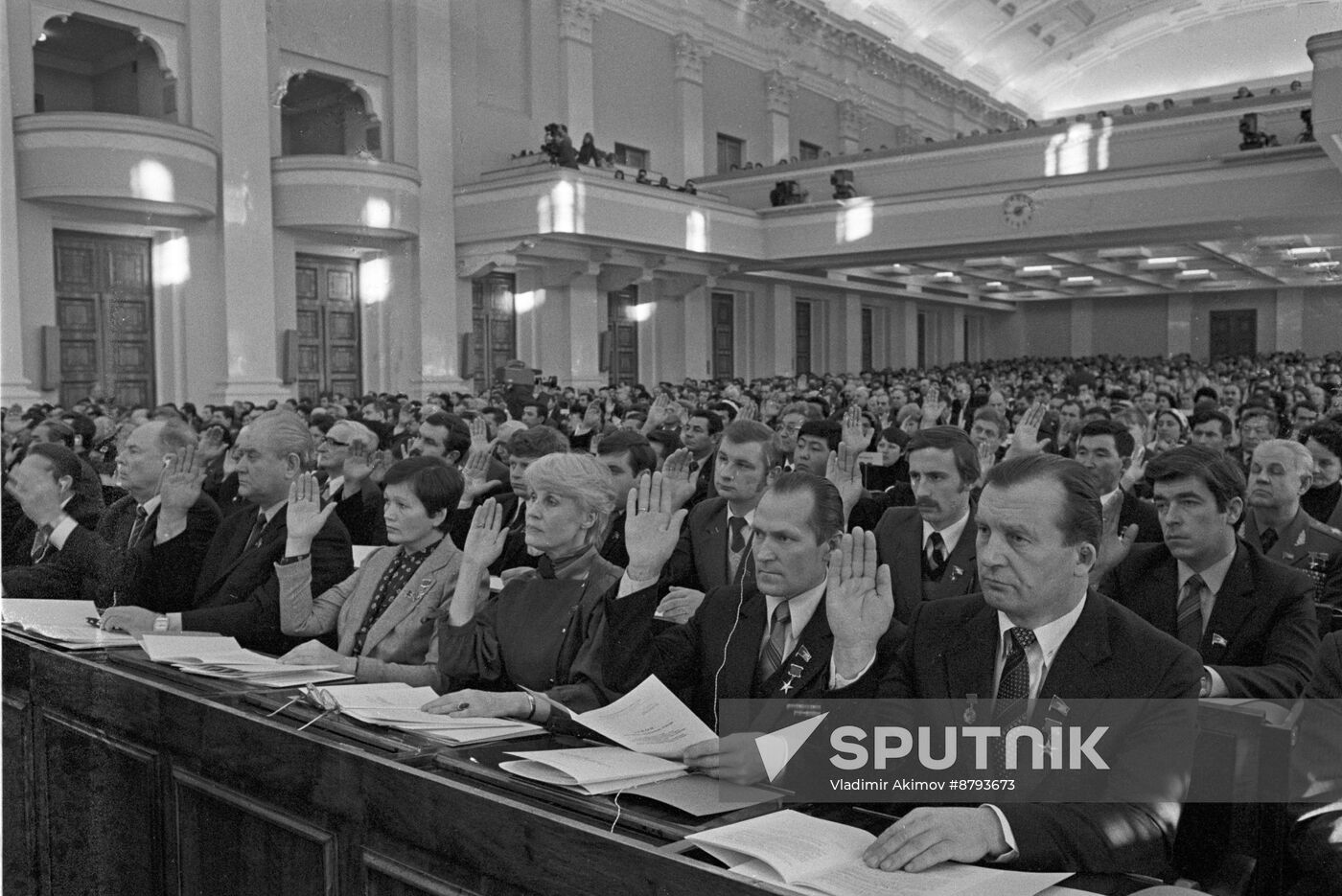 2nd Session of Supreme Soviet of USSR, 11th Convocation