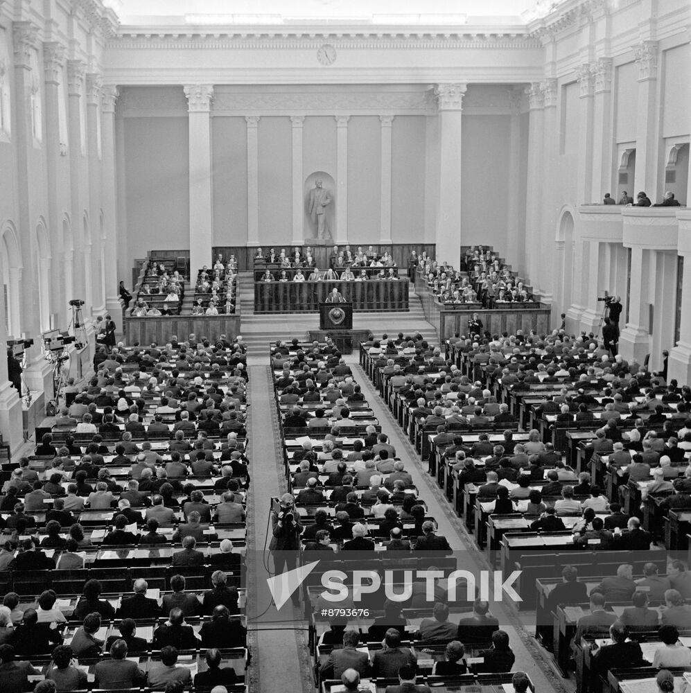 9th Session of Supreme Soviet of RSFSR, 10th Convocation