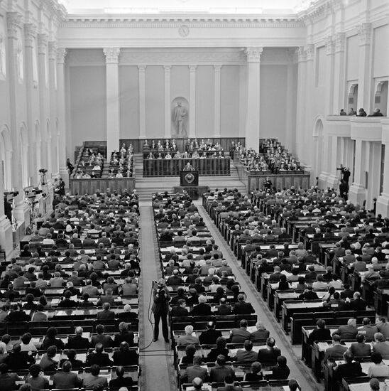 9th Session of Supreme Soviet of RSFSR, 10th Convocation