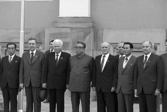 Kim Il Sung's visit to USSR, May 23-25, 1984