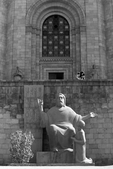 Matenadaran