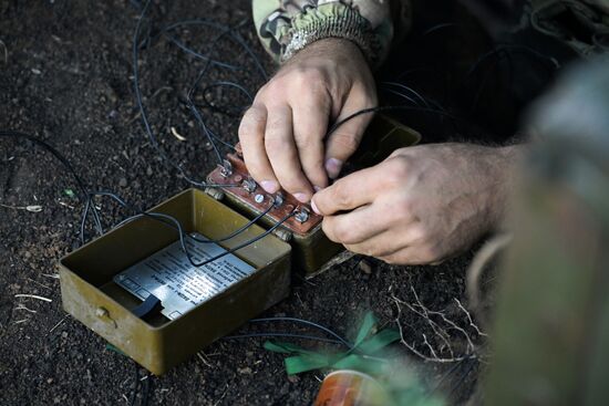 Russia Ukraine Military Operation Engineer Unit