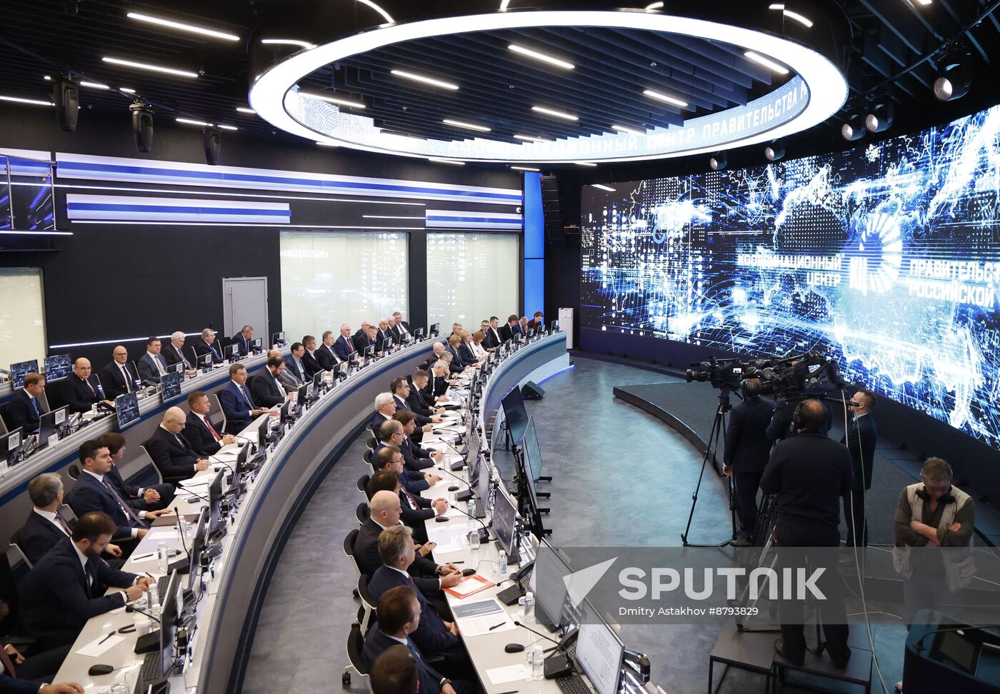 Russia Mishustin Higher Education