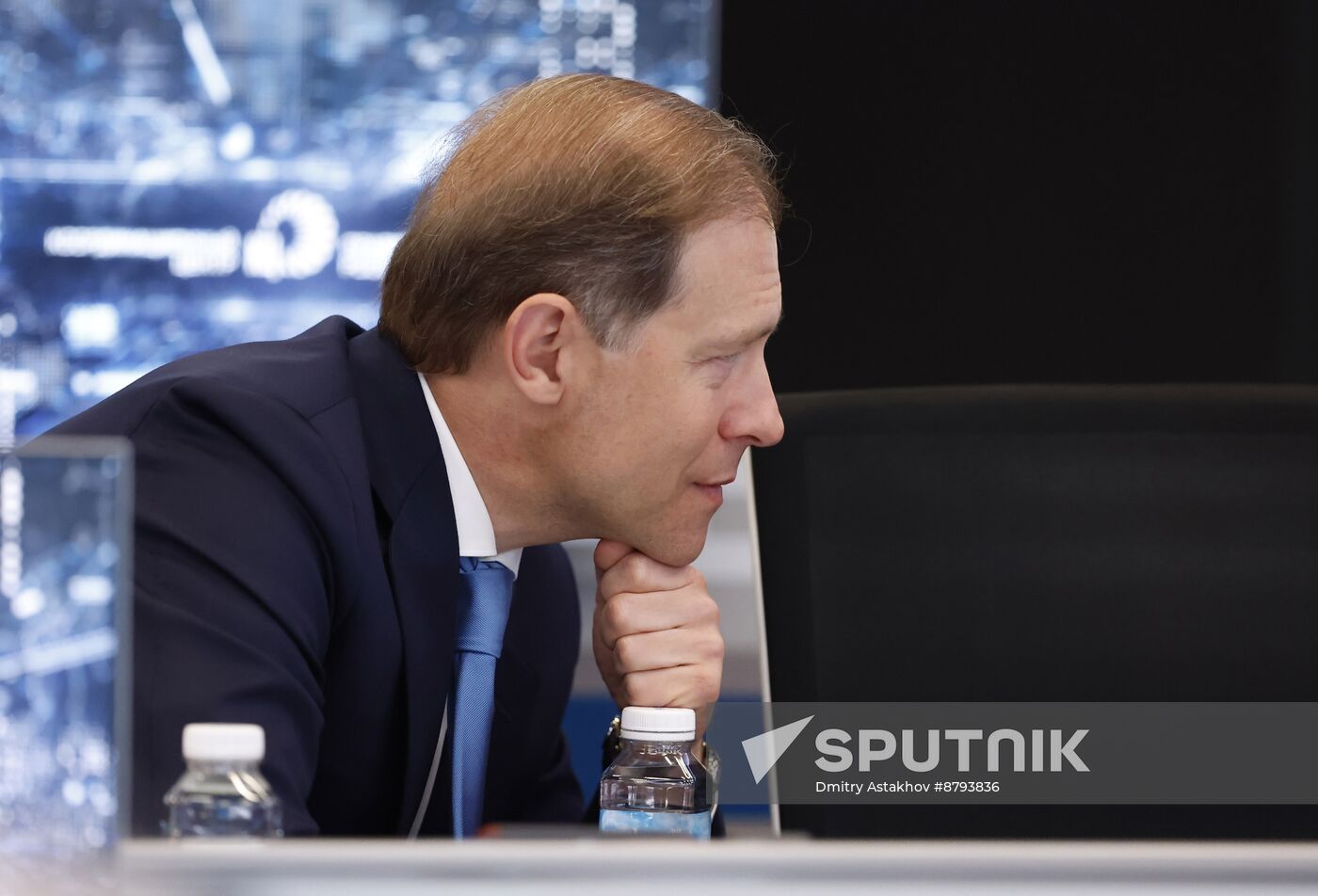 Russia Mishustin Higher Education